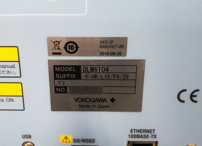 Осциллограф Yokogawa DLM6104 (демонстрационный)